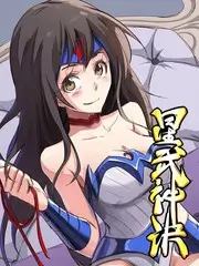 舞台中央舞蹈综艺免费观看